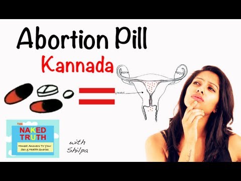 abortion pill side effects reviews